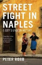 Street Fight in Naples