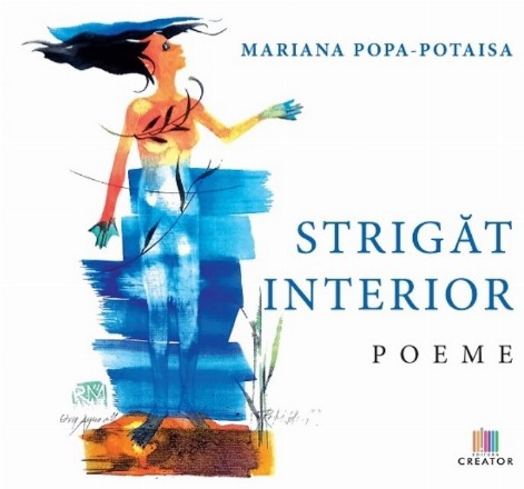 Strigăt interior