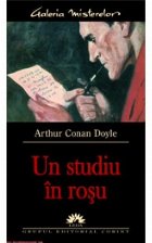 STUDIU ROSU