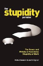 Stupidity Paradox