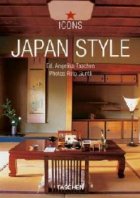 STYLE JAPAN