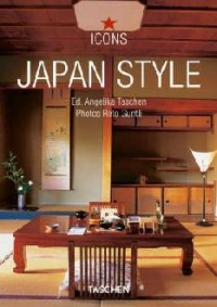 STYLE JAPAN