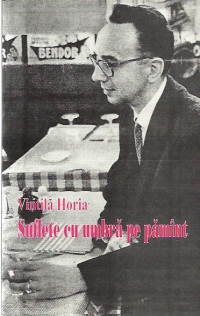 Suflete cu umbra pe pamant - Portrete si reflectii memorialistice
