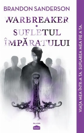 Sufletul împăratului & Warbreaker