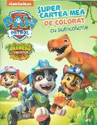 Supercartea mea de colorat