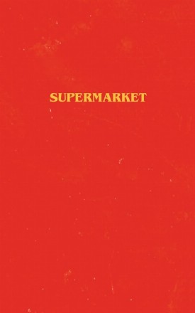 Supermarket