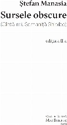 Sursele obscure (Cîntă Şamaniţă Shipibo)