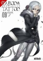 Taboo Tattoo Vol