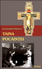 Taina pocăinţei