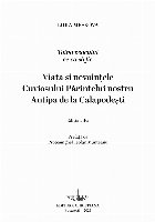 Taina veacului să fie viaţa