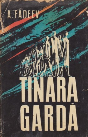 Tanara garda (editia a VII-a)