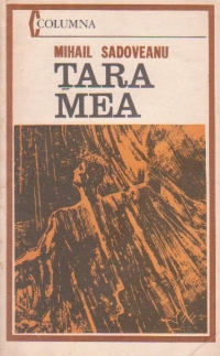 Tara mea