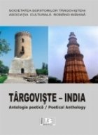 Targoviste ndia Antologie poetica Poetical