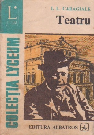 Teatru (Caragiale)