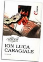 TEATRU (Cartier Popular) TEATRU (Cartier Popular)