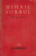 Teatru (Letopiseti Patima rosie Dezertorul)