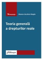 Teoria generală a drepturilor reale