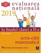 Teste pentru Evaluarea Nationala la finalul clasei a II-a. Citit-Scris. Matematica