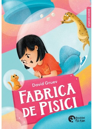 The Cat Factory