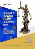 The future the judicial system