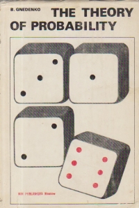 The Theory of Probability (Gnedenko)