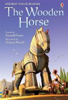 The Wooden Horse