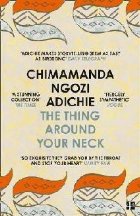 Thing Around Your Neck