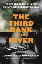 Third Bank of the River