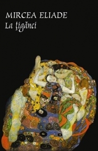 La tiganci