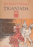 Tiganiada