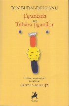 Tiganiada sau Tabara tiganilor