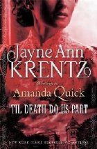 \'Til Death Do Us Part