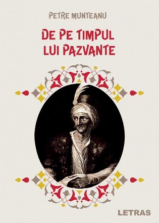 De pe timpul lui Pazvante
