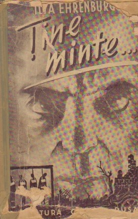 Tine minte! (Articole alese, aparute in 1942)