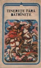 Tinerete fara batrinete basme populare