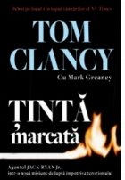 Tinta marcata