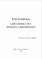 Titi Damian cărturarul din Muscelu