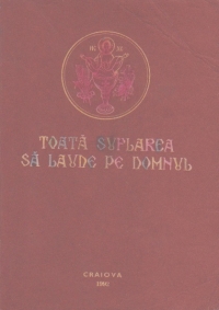 Toata suflarea sa laude pe Domnul