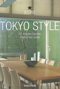 TOKYO STYLE, EXTERIORS, INTERIORS, DETAILS