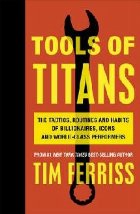 Tools Titans