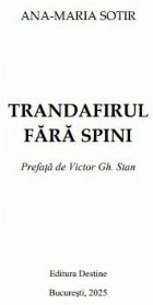 Trandafirul fără spini