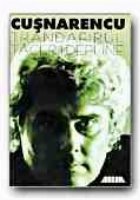 TRANDAFIRUL TACERII DEPLINE
