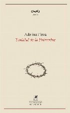 Tratatul de la Patriarhie