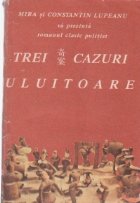 Trei cazuri uluitoare roman politist