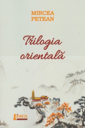 Trilogia orientală