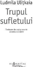 Trupul sufletului