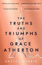 Truths and Triumphs of Grace Atherton