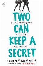 Two Can Keep a Secret