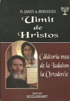 Uimit Hristos Calatoria mea Iudaism