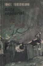 Ulita copilariei, Editie 1966